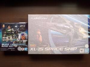 BANDAI 超合金 XL-15 SPACE SHIP & S.H.Figuarts バズ・ライトイヤー(アルファ・スーツ) 2体セット バンダイ