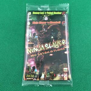 ニンジャスレイヤー TCG　INカートン 購入特典　PRカード2種★新品 送料無料★ninja slayer　非売品　限定　プロモーション