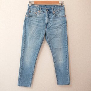 (^w^)b LEVI’S PREMIUM 512 リーバイス デニム パンツ Gパン ジーパン スリムテーパード ストレッチ 牛革 ブルー系 メンズ W29 /Y10193CC