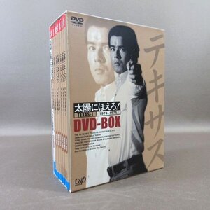 K457●勝野洋 石原裕次郎 竜雷太 小野寺昭「太陽にほえろ! テキサス刑事編 DVD-BOX I(1)」