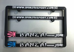 ２枚セット バンザイスポーツBANZAI SPORTS JDM パッションピンク＋スカイブルー 旭日旗 USサイズ　検 USDM Hellaflash スタンス