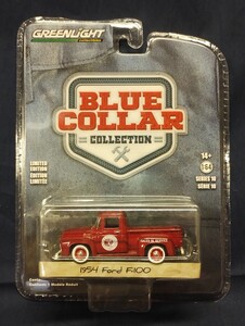 グリーンライト ブルーカラー 1/64 54年型 フォード エフ・ワンハンドレッド GREENLiGHT Blue Collar Collection Ford F-100 