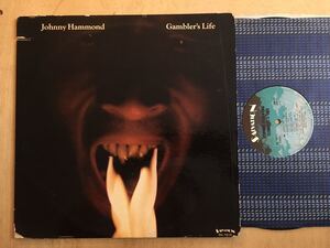 LP Johnny Hammond - Gambler