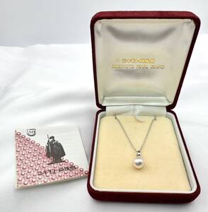 １円スタート☆ ミキモト真珠島 MIKIMOTO PEARL ISLAND パール 真珠 ネックレス ペンダント SILVER 925 刻印 ケース付