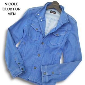 NICOLE CLUB FOR MEN ニコルクラブ フォーメン 通年★ Gジャン デニム シャツ ジャケット ストレッチ タイト Sz.46 メンズ　A4T11571_B#O