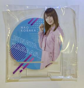 日向坂46 小坂菜緒 アクリルスマホスタンド 未開封品 ローソン HMV