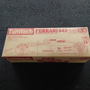 蔵出し 絶版 　新品　タミヤ タムテック RC 1/14 NO.21 フェラーリ　643 スペアボディセット ITEM.40021 FERRARI 643