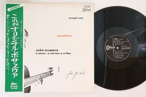 LP Joao Gilberto O Amor O Sorriso E A Flor OP8123 ODEON /00260