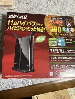 BUFFALO WZR-HP-AG300H