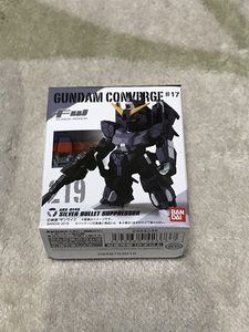 特売　ガンダムコンバージ　＃１７　　シルヴァ・バレト　サプレッサー　　　　FW GUNDAM CONVERGE　 gundamconverge