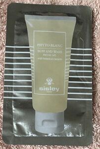 SISLEY◆フィトブラン バフアンドウォッシュ5ml