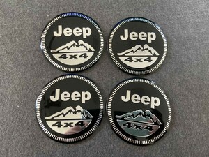 ジープ JEEP 用 キャップシール 56.5mm ホイールセンター 4枚入★428