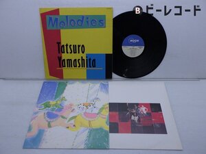 山下達郎「Melodies」LP（12インチ）/Moon Records(MOON-28008)/ポップス