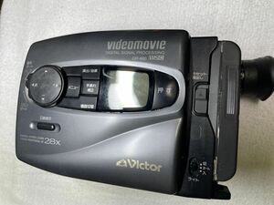 Victor videomovie GR-880