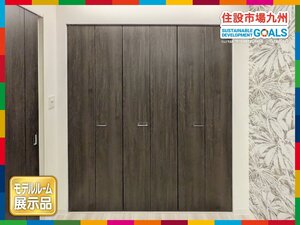 【福岡】W1800 折戸・クローゼットドア 3枚組◆上下レール・パーツ付き◆枠無し◆レール内内 W1800 H2070 D30◆モデルR展示設置品◆ALZ4_Yy