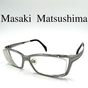 Masaki Matsushima マサキマツシマ メガネ 度入り ケース付き