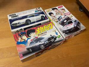 送料無料！各種メーカーの「よろしくメカドック」シリーズ （1/24）セリカXX、 トヨタ2000GT、スカイラインGT ３台まとめてお譲りします