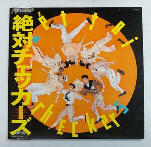 LPレコード/チェッカーズ/絶対チェッカーズ/帯付/C28A0348/J-POP/マト番C28A0348A,C28A0348B　№028