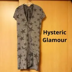 Hysteric Glamour ハーフジップスターワンピース