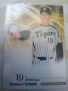 【BBM 2013 Rookie edition】阪神タイガース/藤浪晋太郎●週刊ベースボール付録カード
