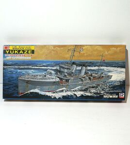 ピットロード 1/700 W20 日本海軍峯風型駆逐艦 夕風 対空兵装強化時 WWⅡ 三菱重工業長崎造船所 洋上モデル プラモデル ミリタリー 模型