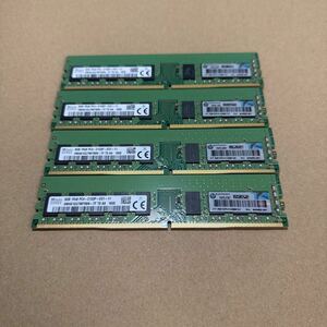 SK hynix 8GB × 4枚 計32GB 1Rx4 PC4-2133P ECC REG RDIMM サーバー用 メモリ HP純正 DDR4-17000