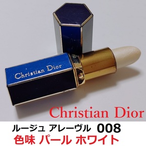 Christian Dior 口紅 008 パール ホワイト ルージュ ア レーヴル レーブル クリスチャン ディオール リップスティック パール 白リップ