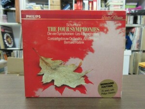 天10//2CD///無傷!!★西独盤★Philips シューマン：交響曲集／ベルナルト・ハイティンク（Bernard Haitink）,アムステルダム