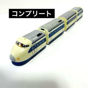 【コンプリート】 エポック社 ミニモータートレイン 0系 新幹線 開業時モデル 電車 鉄道 ガチャ カプセルトイ 特急 急行 おもちゃ 玩具