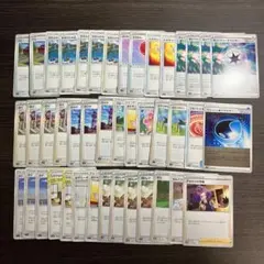 ポケモンカード　エクストラ　トレーナーズ　まとめ売り　引退品