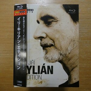 41118459;【10Blu-rayBOX】キリアン / イリ・キリアン・エディション