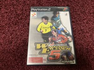 PS2 プレイステーション2 ソフト　カセット　ウイニングイレブン5 winning eleven5