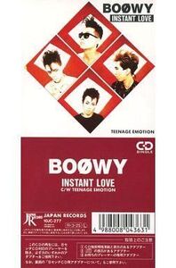 中古シングルCD BOOWY /INSTANTLOVE/TE