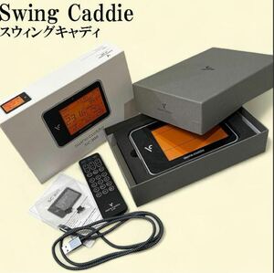 ボイスキャディ SWING Caddie SC300 ブラック ゴルフ 弾道測定器 ガーミン sc4 スカイトラック 距離測定器