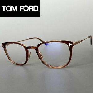 トムフォード メガネ FT5694 アジアンフィット TOM FORD ウェリントン 新品 クリアブラウン ゴールド 金 ブルーライトカット チタン 日本製