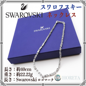 【極美品・箱付】スワロフスキー SWAROVSKI テニスデラックスミックス ネックレス ペンダント クリスタル シルバー レディース