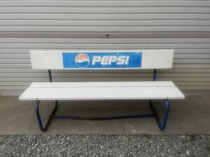 ★☆ＰＥＰＳＩ/ペプシ　ベンチ　白　幅１５０．５ｃｍ☆★