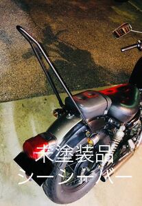 YAMAHA ビラーゴ250用　３ＤＭ　シーシーバー未塗装品　virago