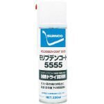 住鉱潤滑剤 住鉱 スプレー(乾性被膜潤滑剤) モリブデンコート5555 330ml 112133