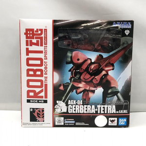 【中古】バンダイ ROBOT魂 AGX-04 ガーベラ・テトラ ver. A.N.I.M.E. 開封品 機動戦士ガンダム0083 STARDUST MEMORY[249112018764]