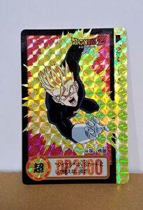 ドラゴンボールZ　カードダス　1994　No.104 孫悟飯　現状品