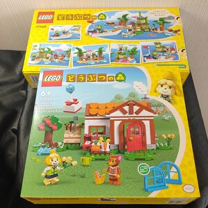 LEGO レゴ どうぶつの森 しずえさん、おうちにようこそ かっぺいのボートツアー 77048 77049 まとめ売り 新品未開封 全国発送