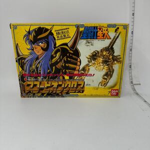 中古　ジャンク品扱い 聖闘士星矢 聖闘士聖衣大系 スコーピオンクロス 蠍座の聖衣 黄金聖衣 バンダイ 