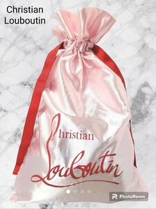 Christian Louboutin　クリスチャンルブタン　巾着ポーチ　バッグ　シューズケース