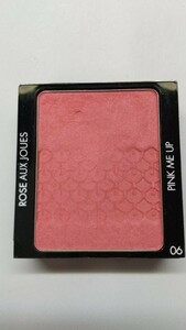 GUERLAIN ゲラン ローズ オ ジュ 06 PINK ME UP(チークカラー)フランス製