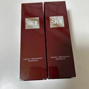 SK-II SK2 フェイシャルトリートメント 一般肌用化粧水 75ml×2個　新品未使用　国内正規品　2024年製