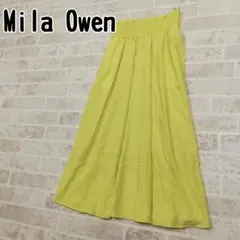 Mila Owen　ミラオーウェン　ロングスカート　サイズ1