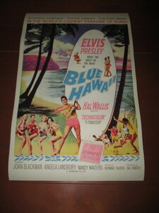 elvis presley blue hawaii poster ポスター (RARE!!リプリント切手付き送料込み!!)