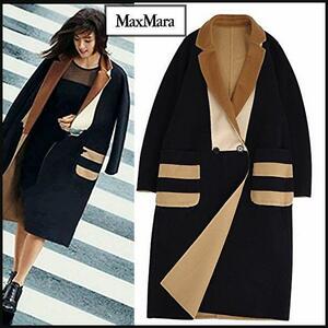 ◆マックスマーラ最高級ライン◆中村アンさん着用◆ダブルフェイスコート◆38　MaxMara　リバーシブル　黒　ベージュ　匿名発送