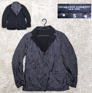 【リバーシブル★】Sサイズ 美品 Engineered Garments ドット柄キルティングジャケット/黒◆エンジニアードガーメンツ (69141)